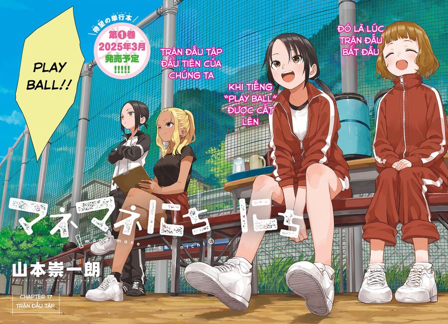 Mane Mane Nichi Nichi Chap 17 - Next Chap 18