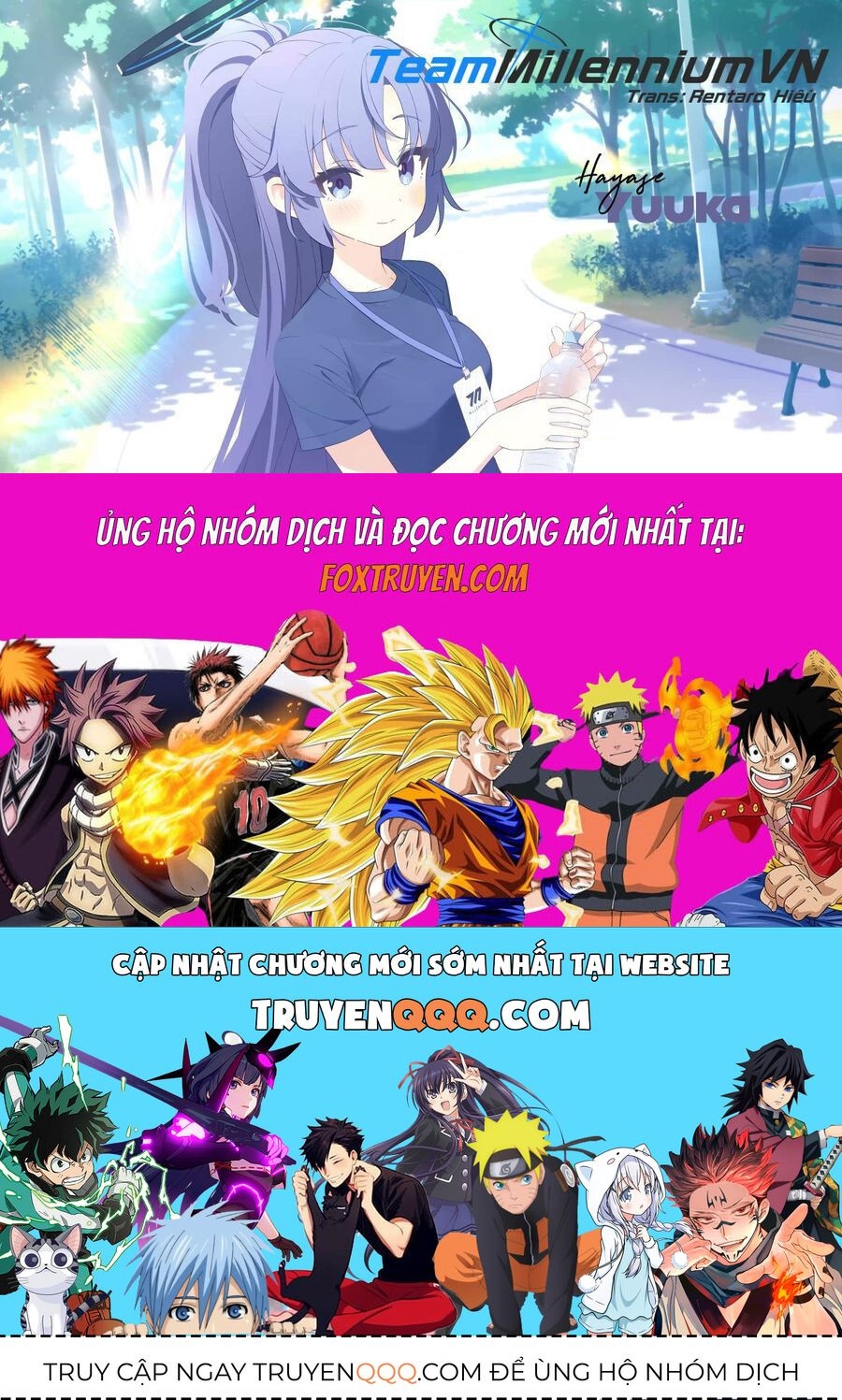 Mane Mane Nichi Nichi Chap 19.5 - Next Chap 20.5