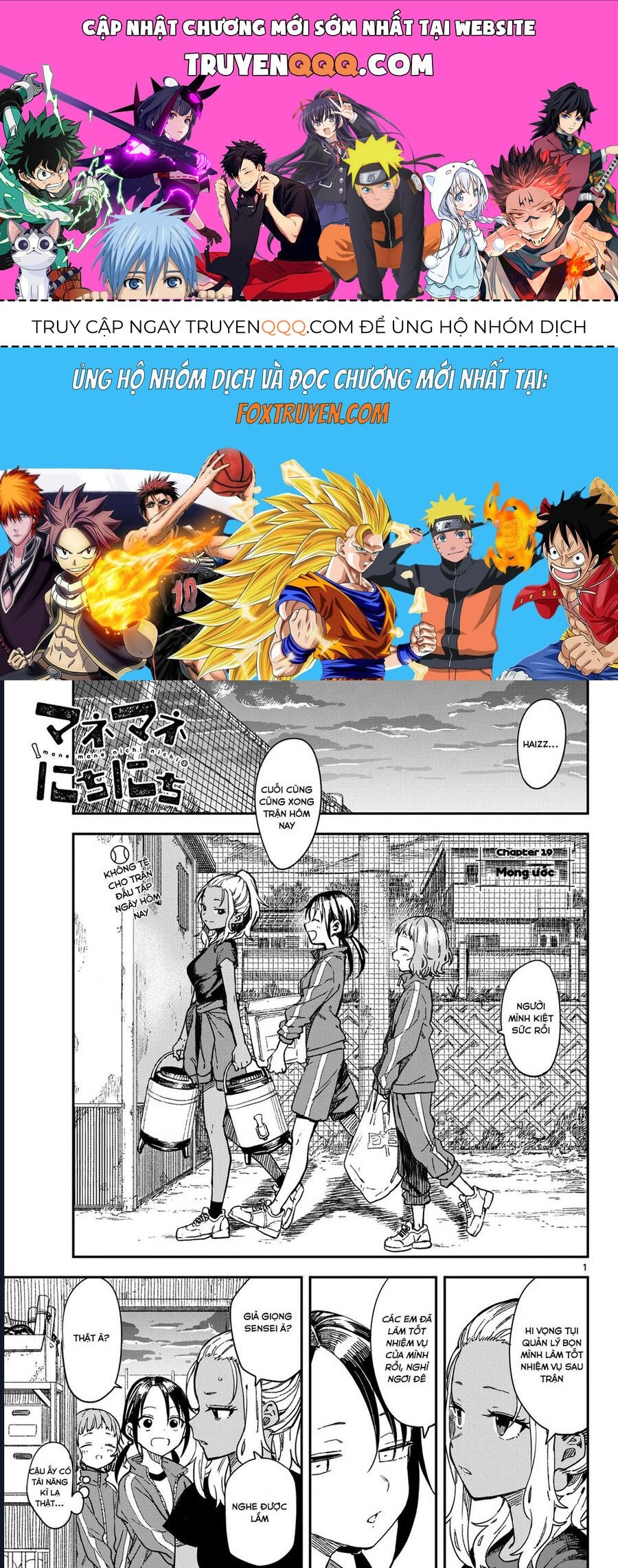 Mane Mane Nichi Nichi Chap 19 - Next Chap 20