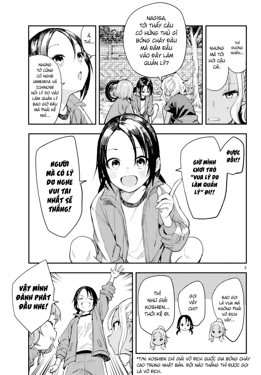 Mane Mane Nichi Nichi Chap 3 - Next Chap 4