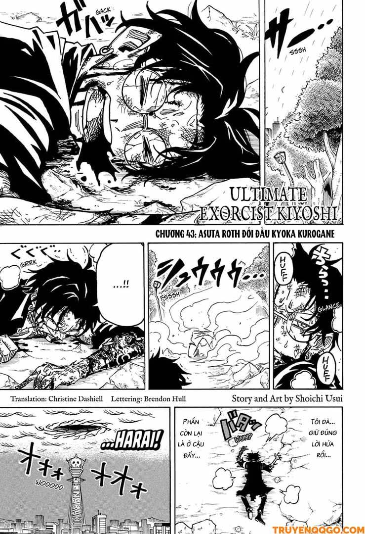 Exorcist No Kiyoshi-Kun Chap 43 - Next Chap 44