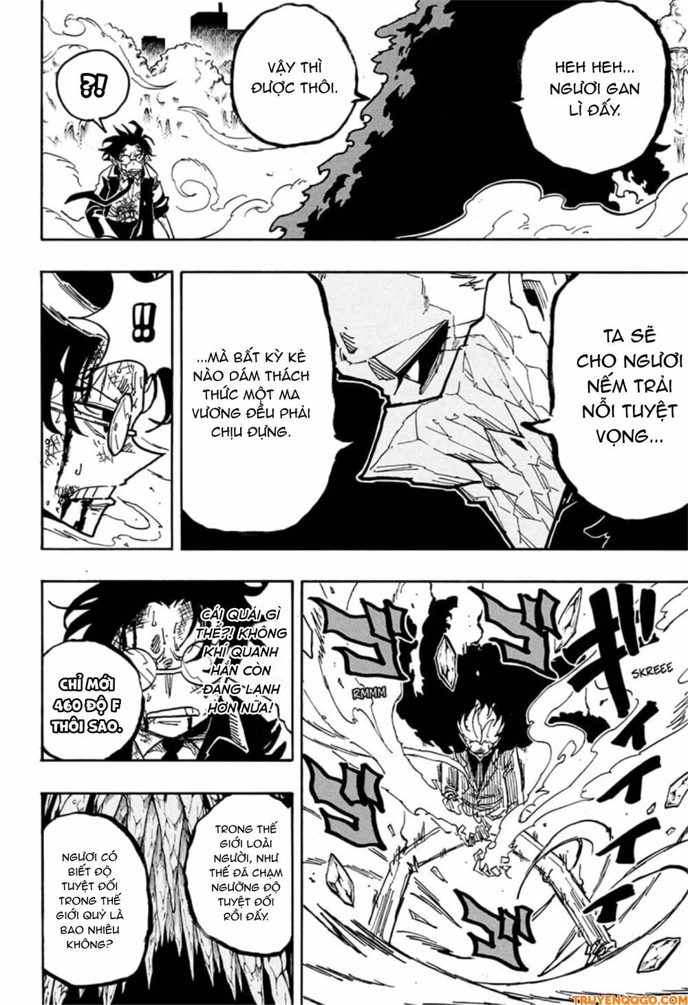 Exorcist No Kiyoshi-Kun Chap 42 - Next Chap 43