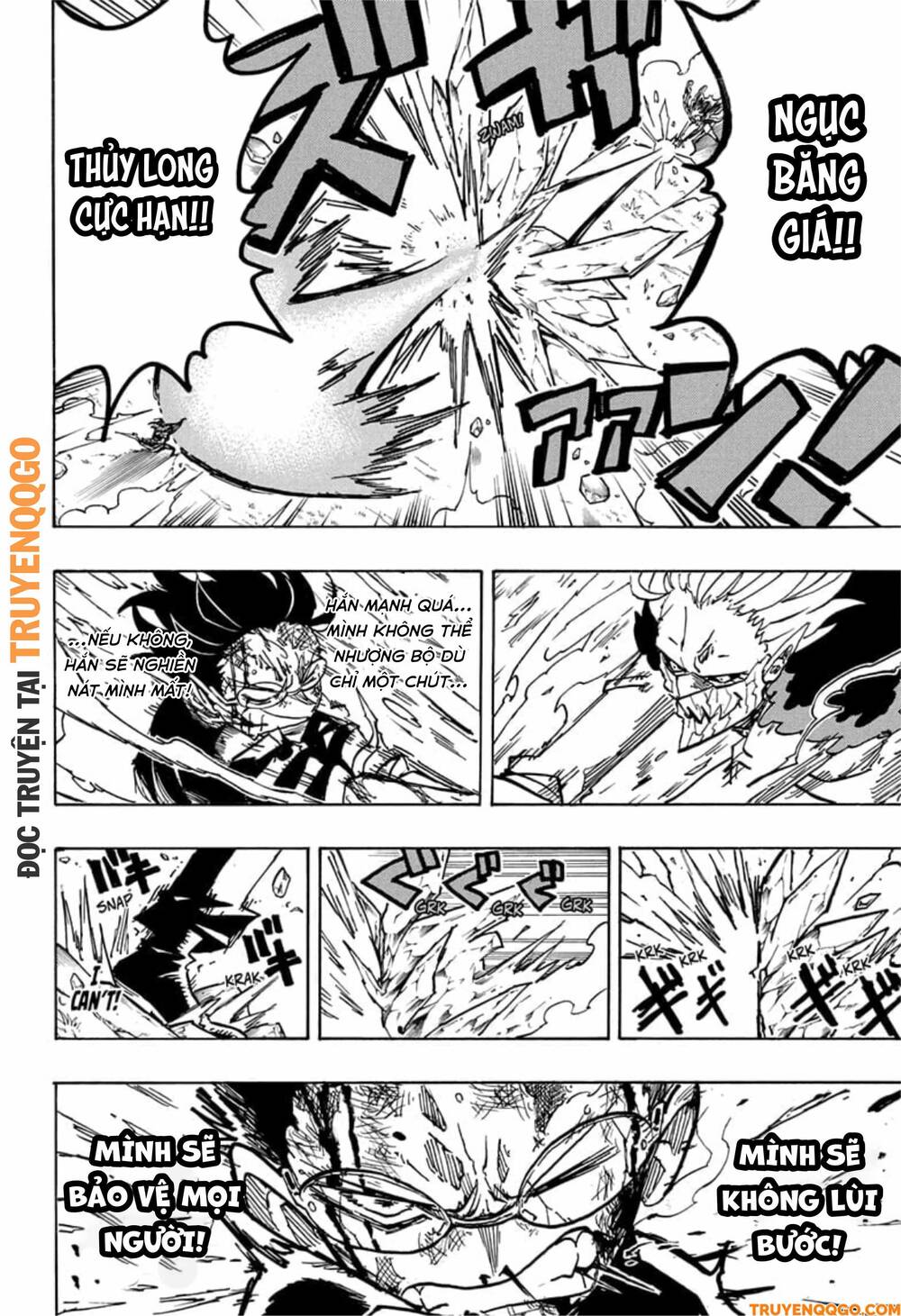 Exorcist No Kiyoshi-Kun Chap 42 - Next Chap 43