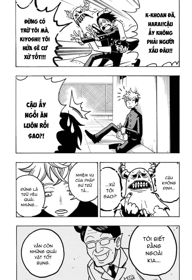 Exorcist No Kiyoshi-Kun Chap 5 - Next Chap 6