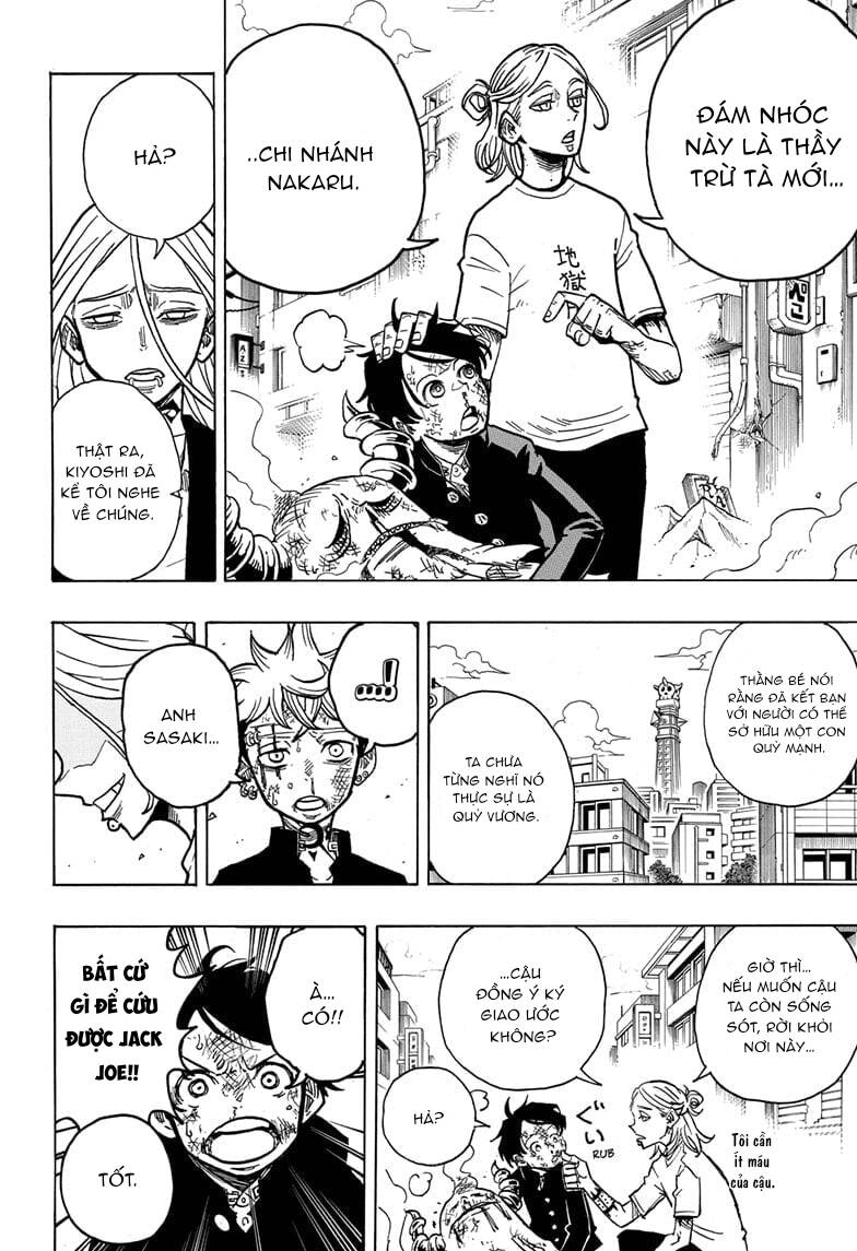 Exorcist No Kiyoshi-Kun Chap 8 - Next Chap 9