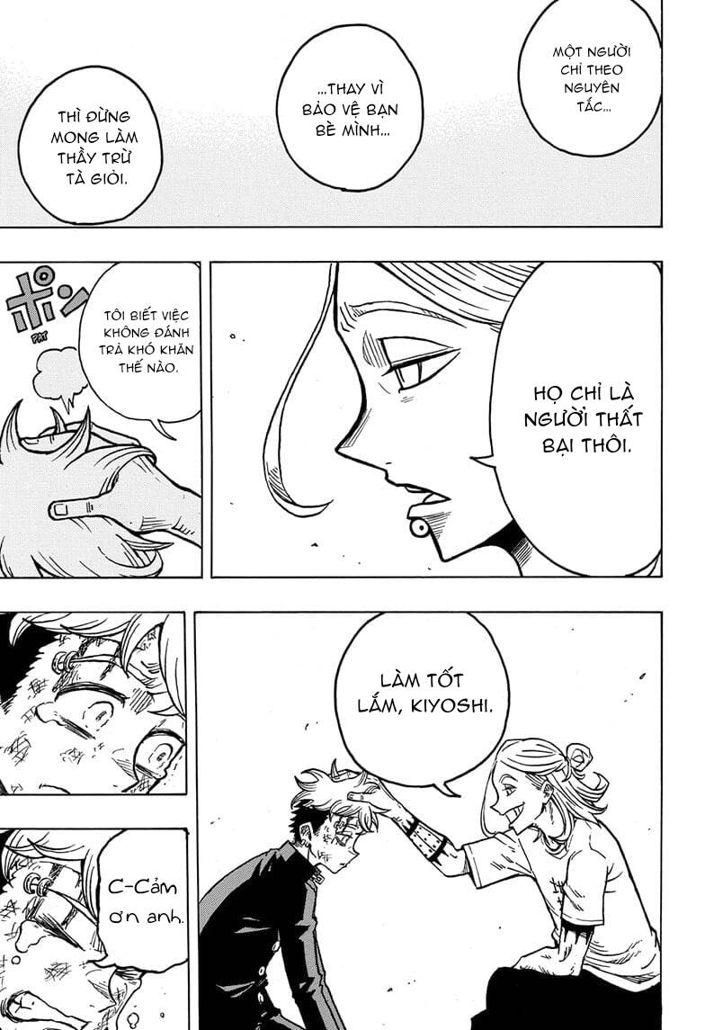 Exorcist No Kiyoshi-Kun Chap 8 - Next Chap 9