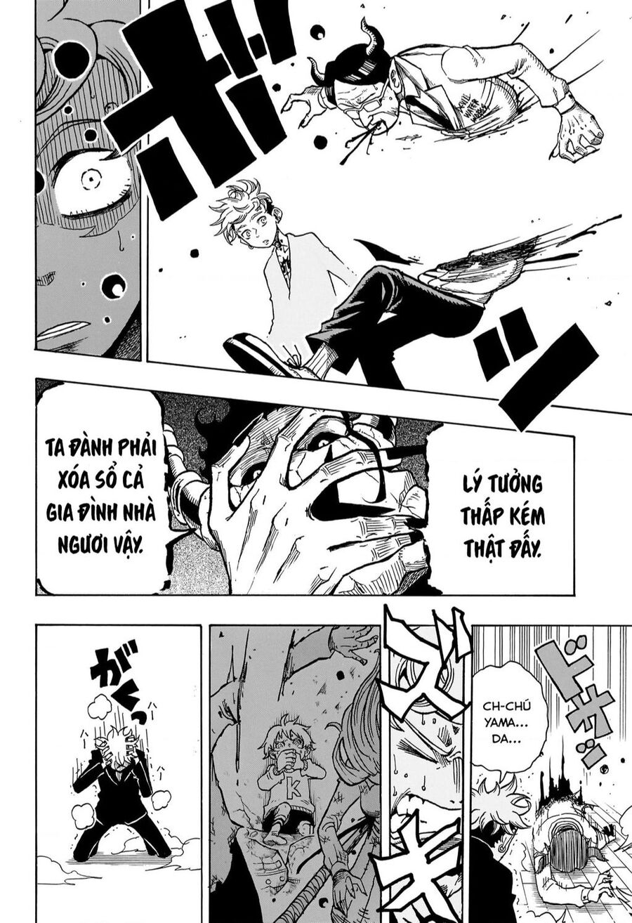 Exorcist No Kiyoshi-Kun Chap 1 - Next Chap 2