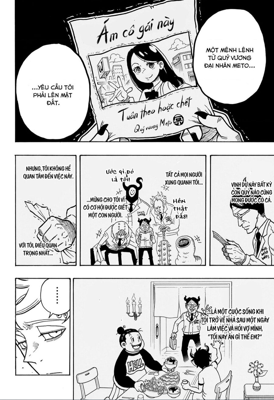 Exorcist No Kiyoshi-Kun Chap 1 - Next Chap 2