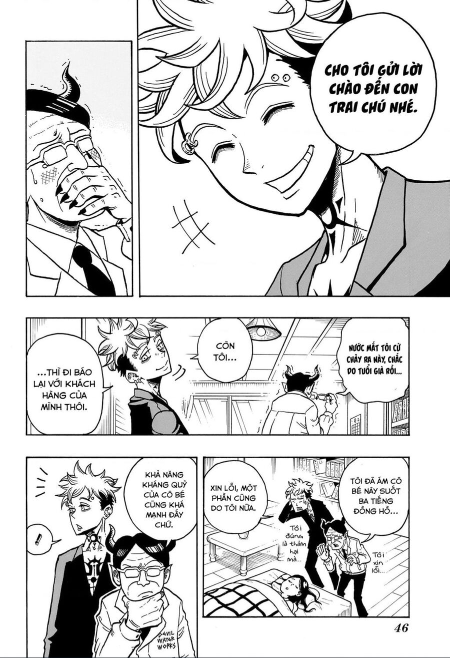Exorcist No Kiyoshi-Kun Chap 1 - Next Chap 2