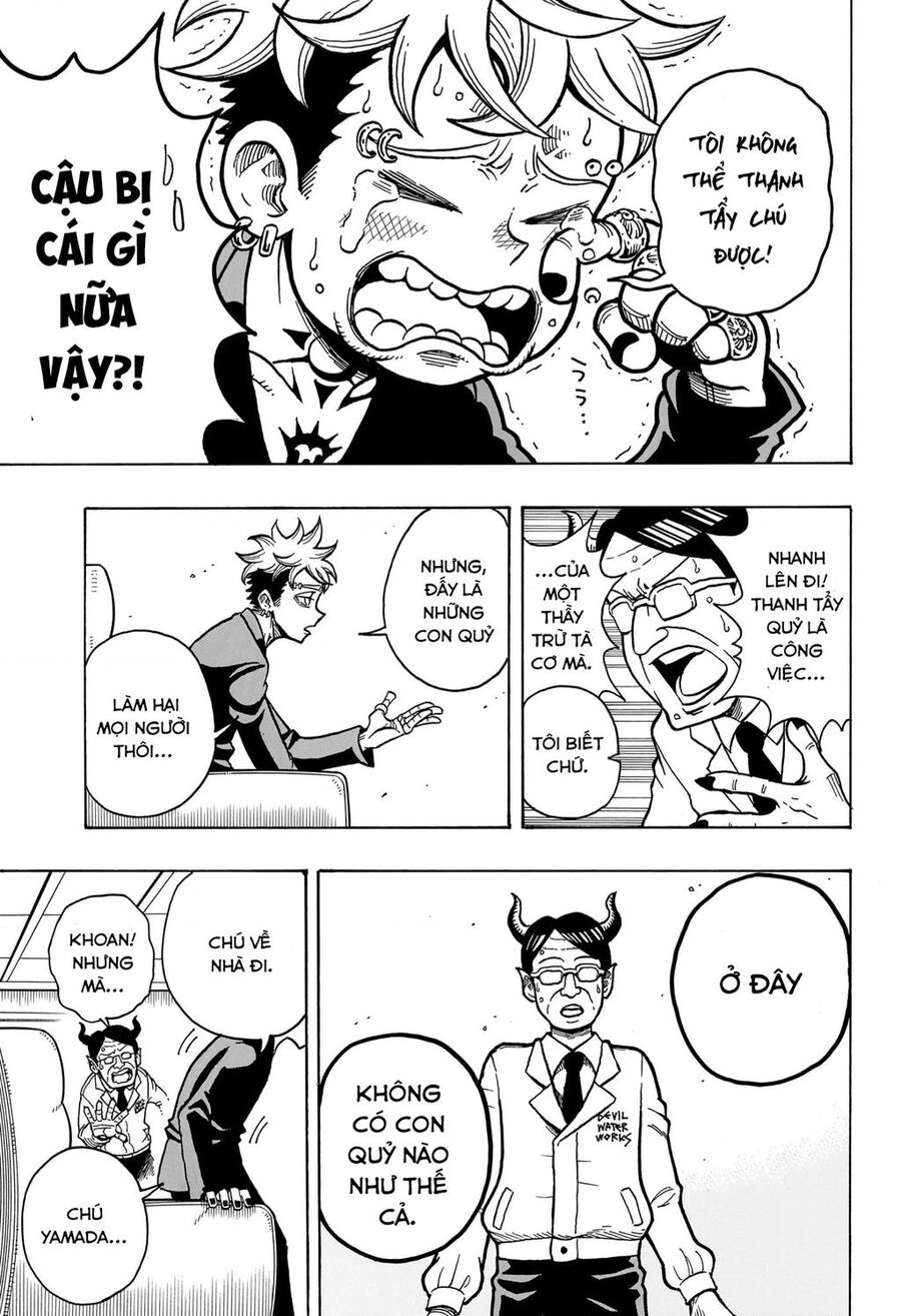 Exorcist No Kiyoshi-Kun Chap 1 - Next Chap 2
