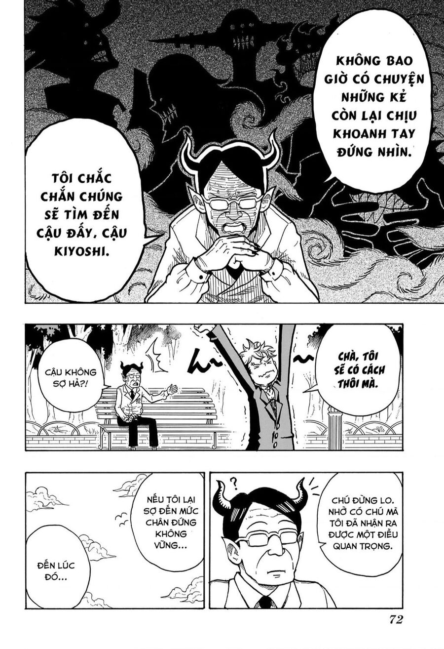 Exorcist No Kiyoshi-Kun Chap 1 - Next Chap 2