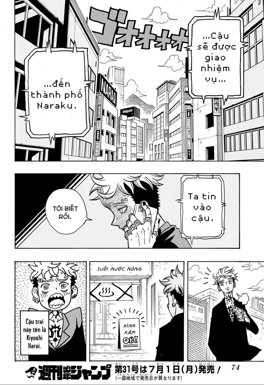 Exorcist No Kiyoshi-Kun Chap 1 - Next Chap 2