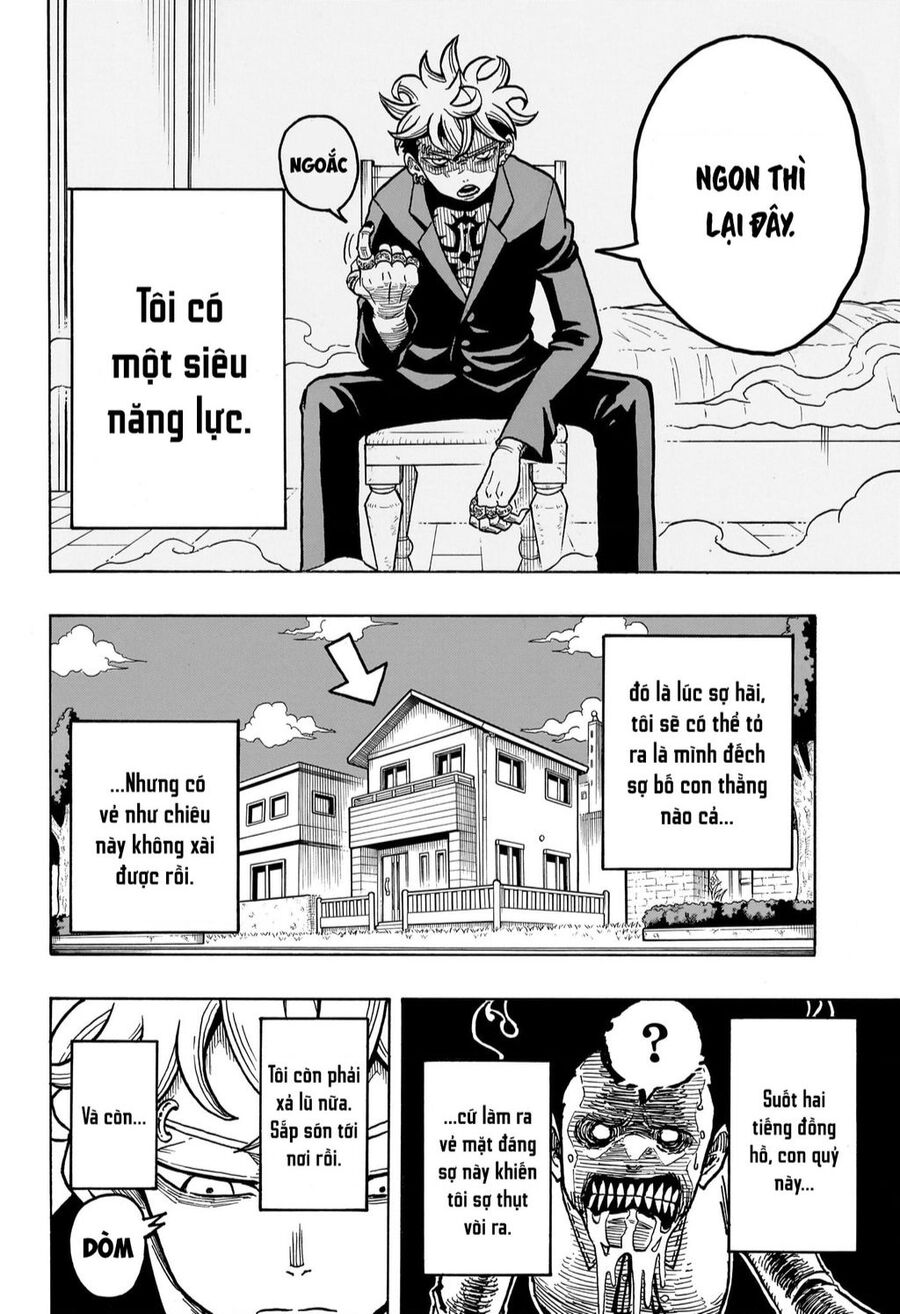 Exorcist No Kiyoshi-Kun Chap 1 - Next Chap 2