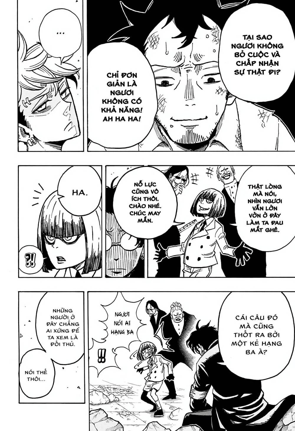 Exorcist No Kiyoshi-Kun Chap 12 - Next Chap 13