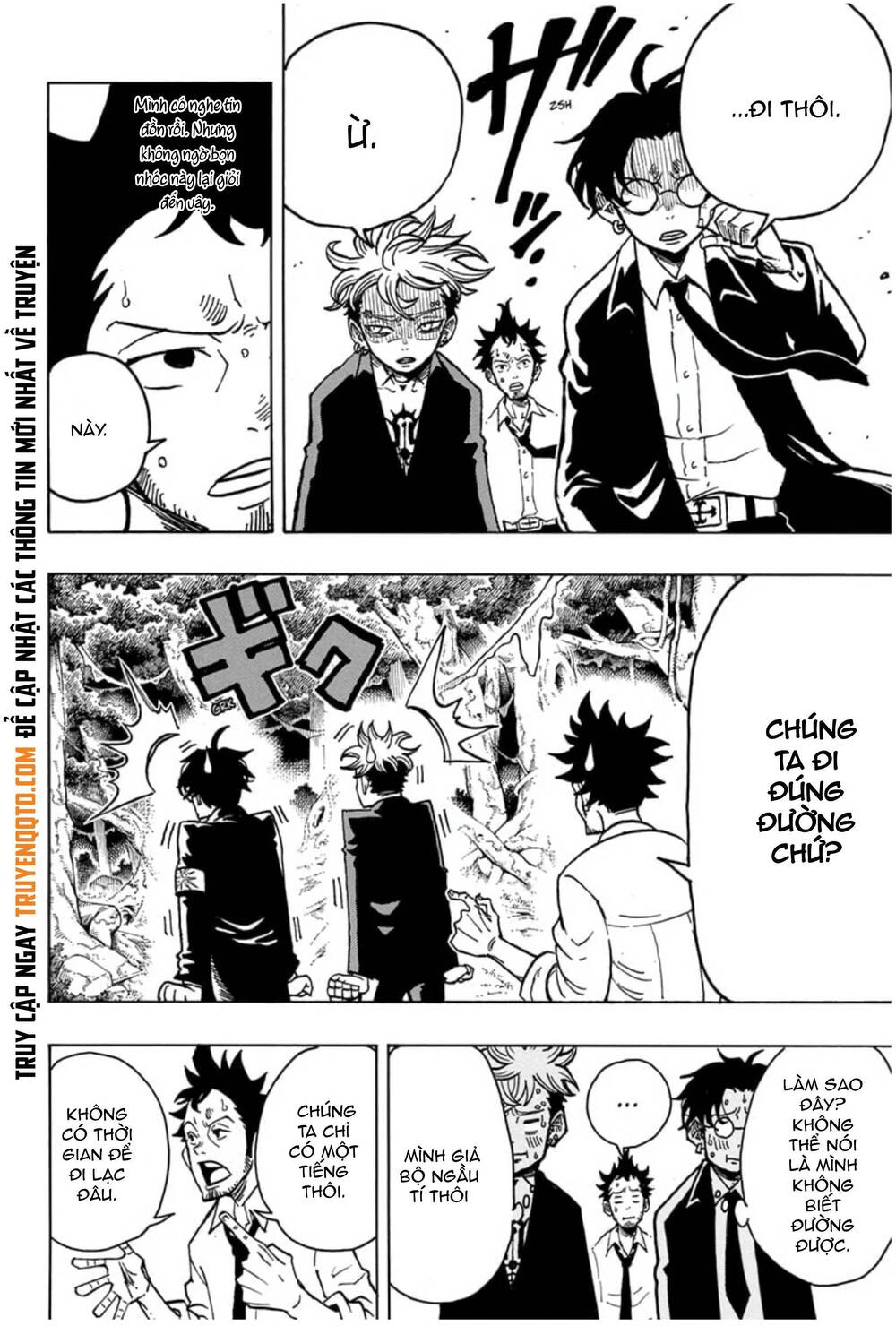Exorcist No Kiyoshi-Kun Chap 13 - Next Chap 14