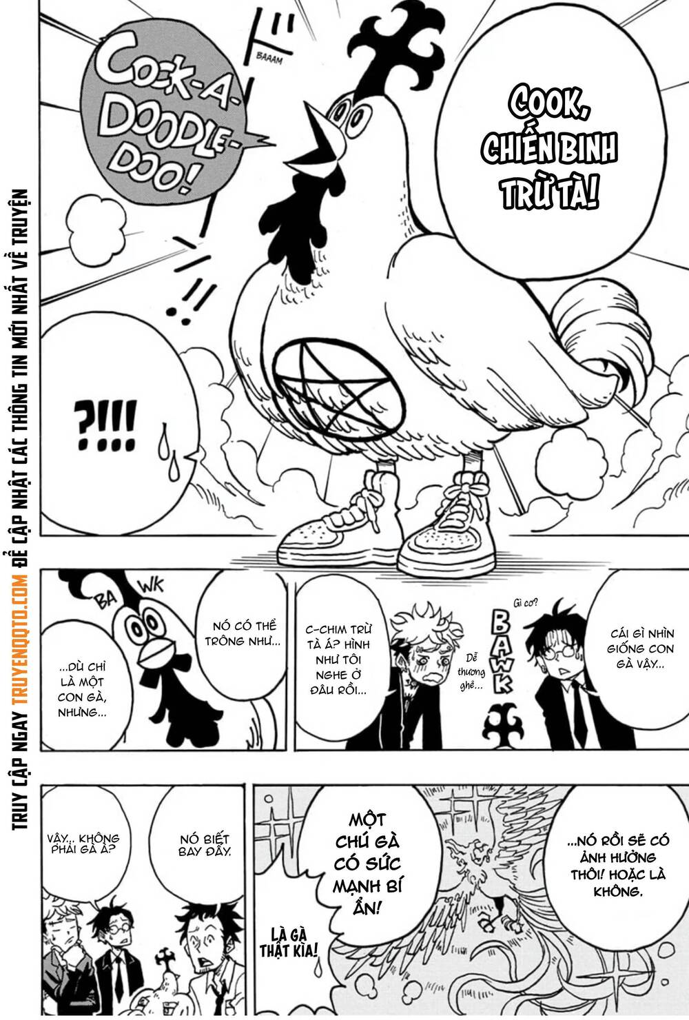 Exorcist No Kiyoshi-Kun Chap 13 - Next Chap 14