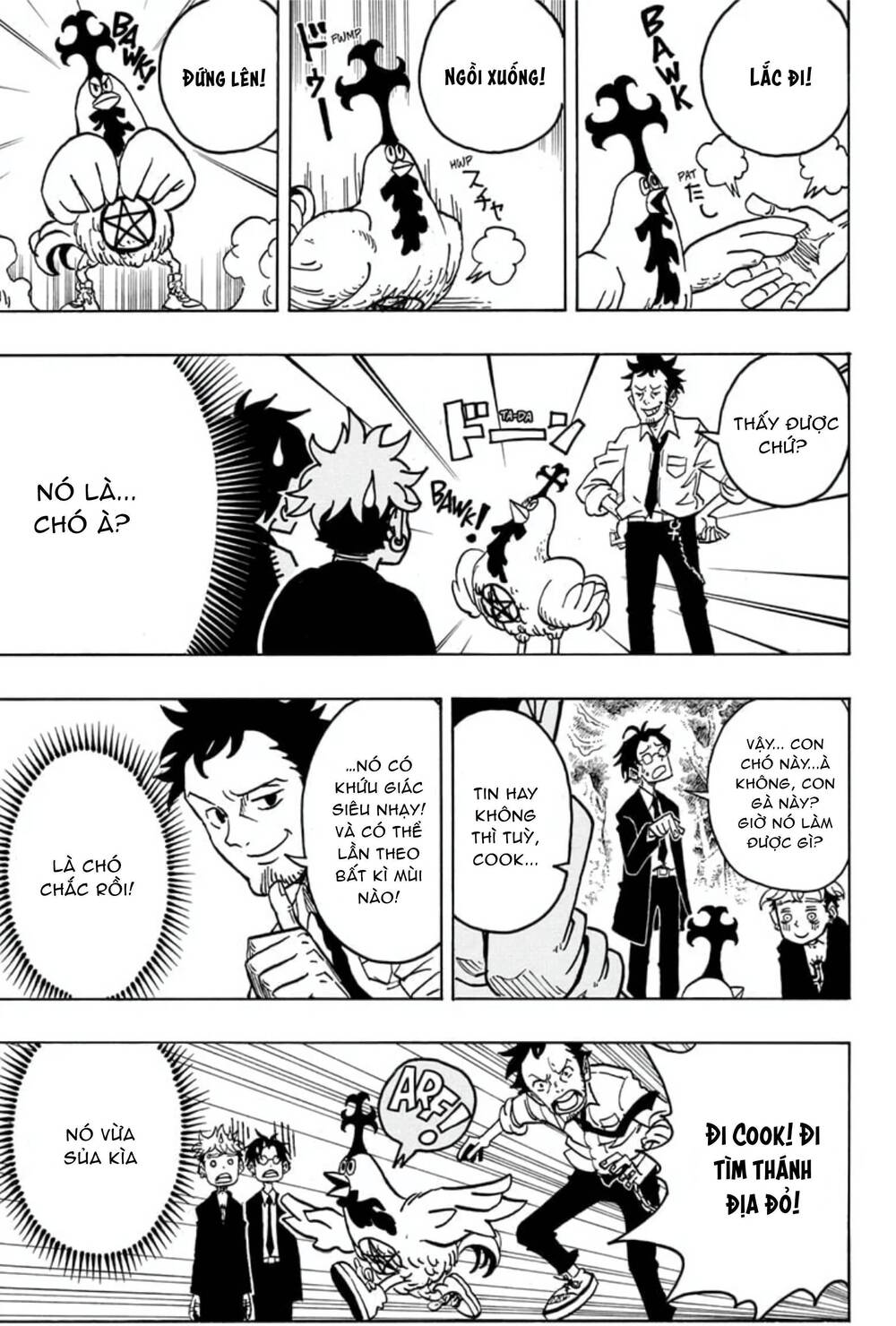 Exorcist No Kiyoshi-Kun Chap 13 - Next Chap 14