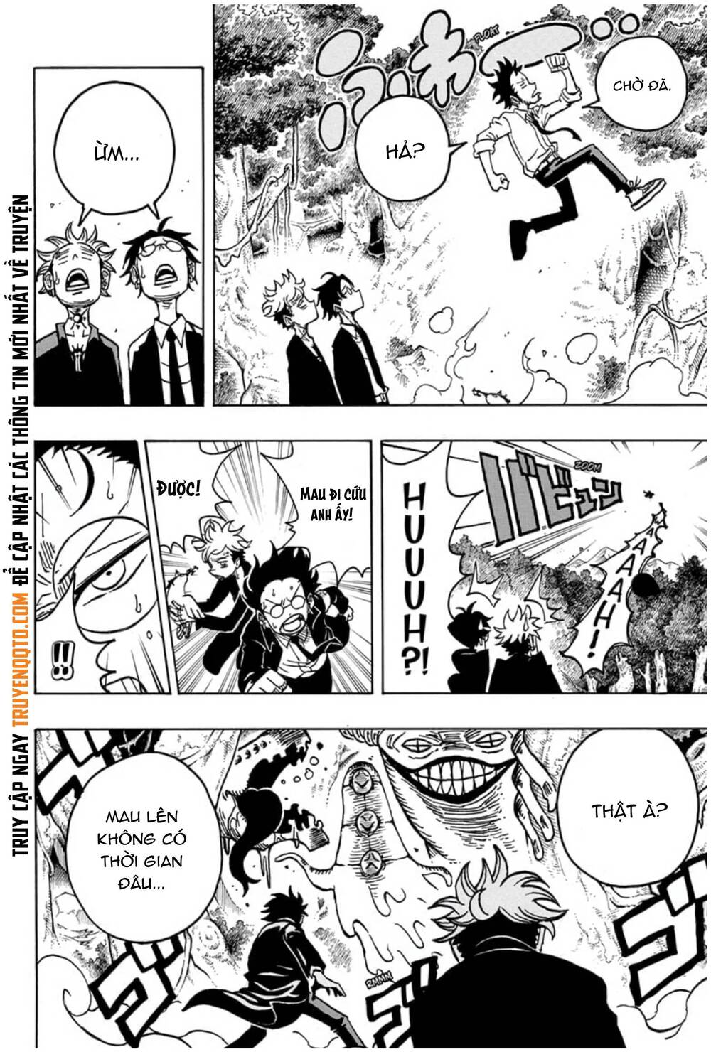Exorcist No Kiyoshi-Kun Chap 13 - Next Chap 14