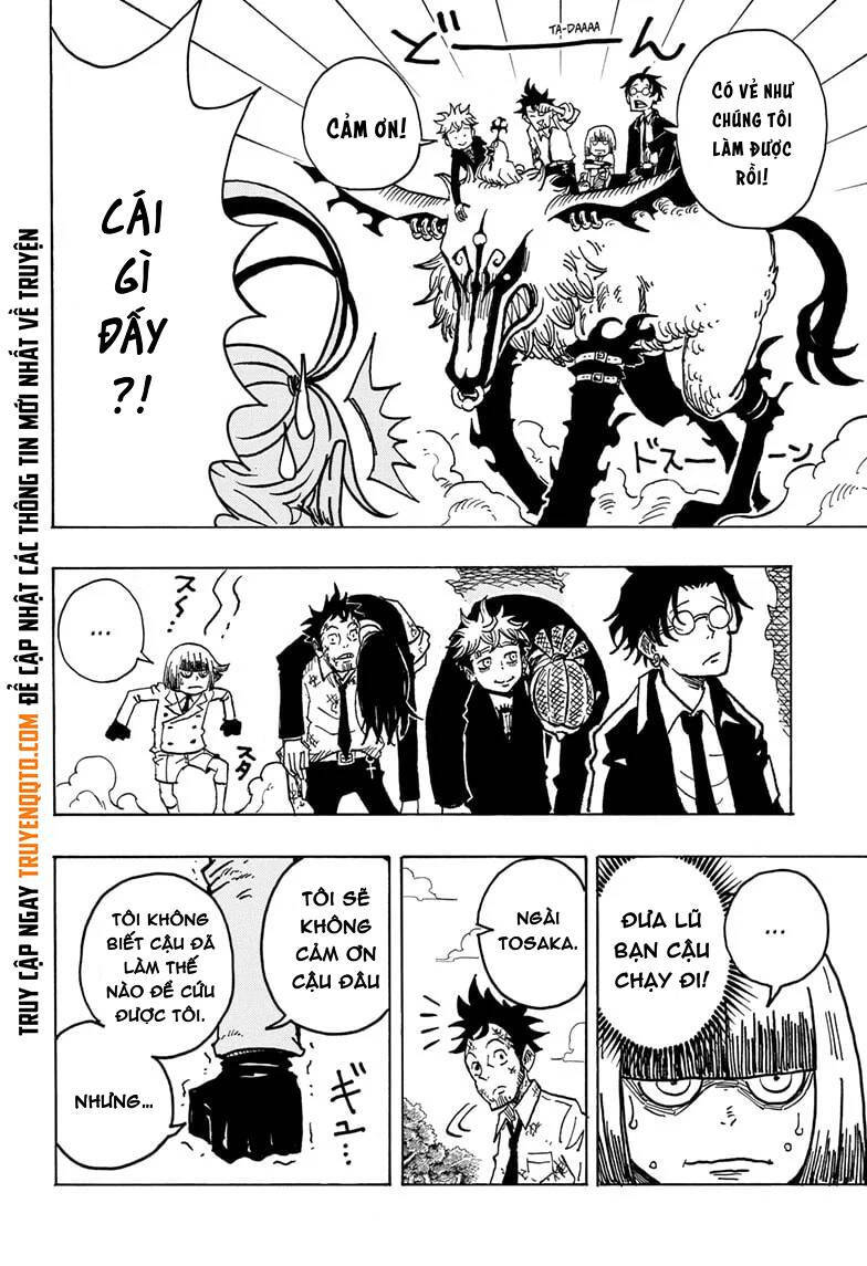 Exorcist No Kiyoshi-Kun Chap 14 - Next Chap 15
