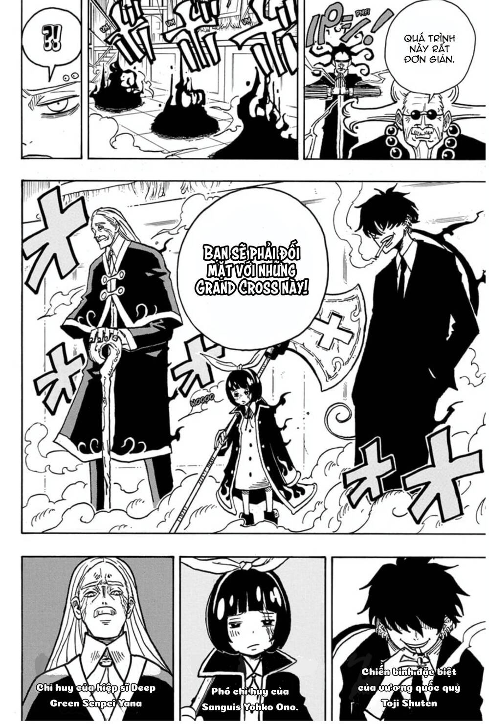 Exorcist No Kiyoshi-Kun Chap 15 - Next Chap 16