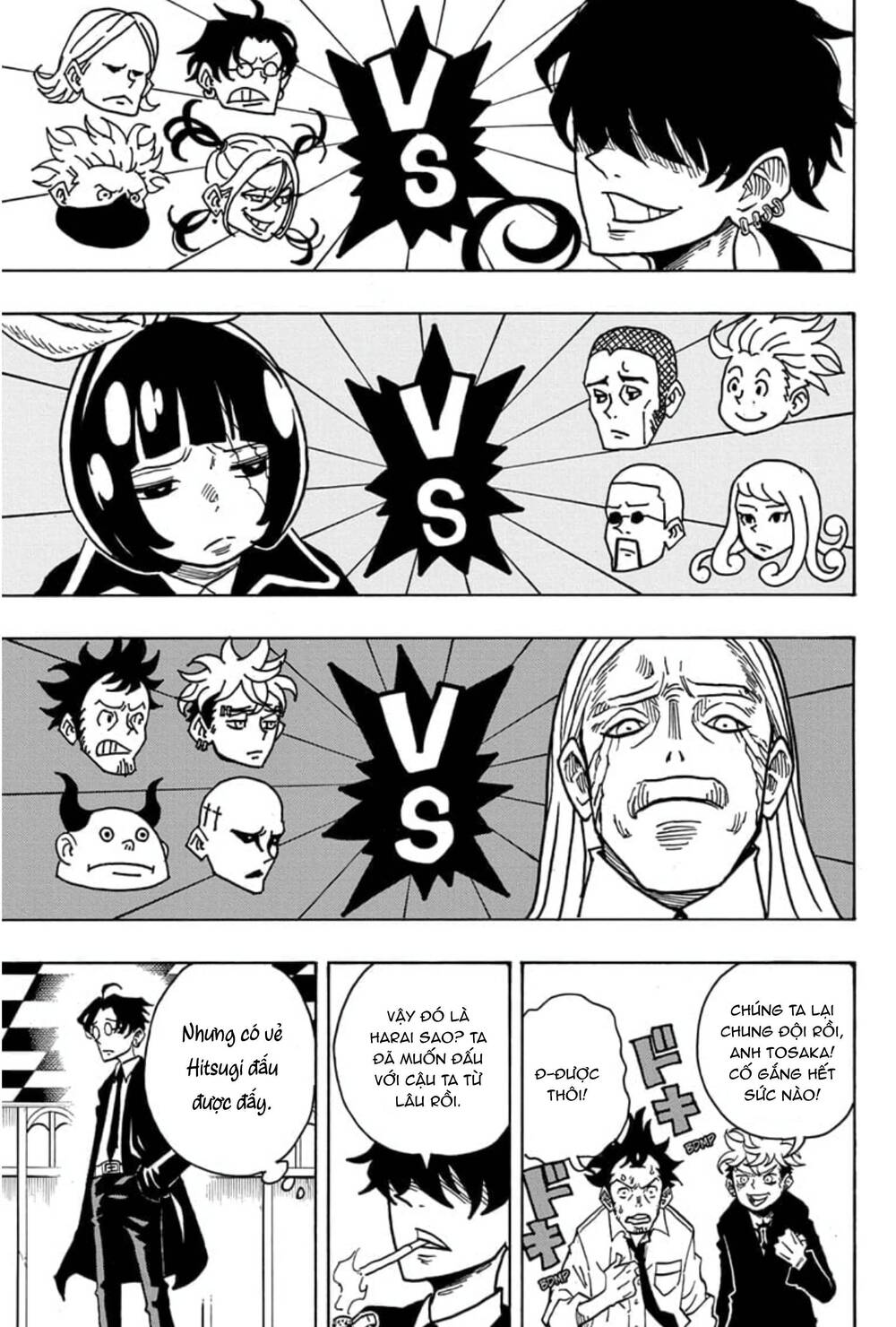 Exorcist No Kiyoshi-Kun Chap 15 - Next Chap 16