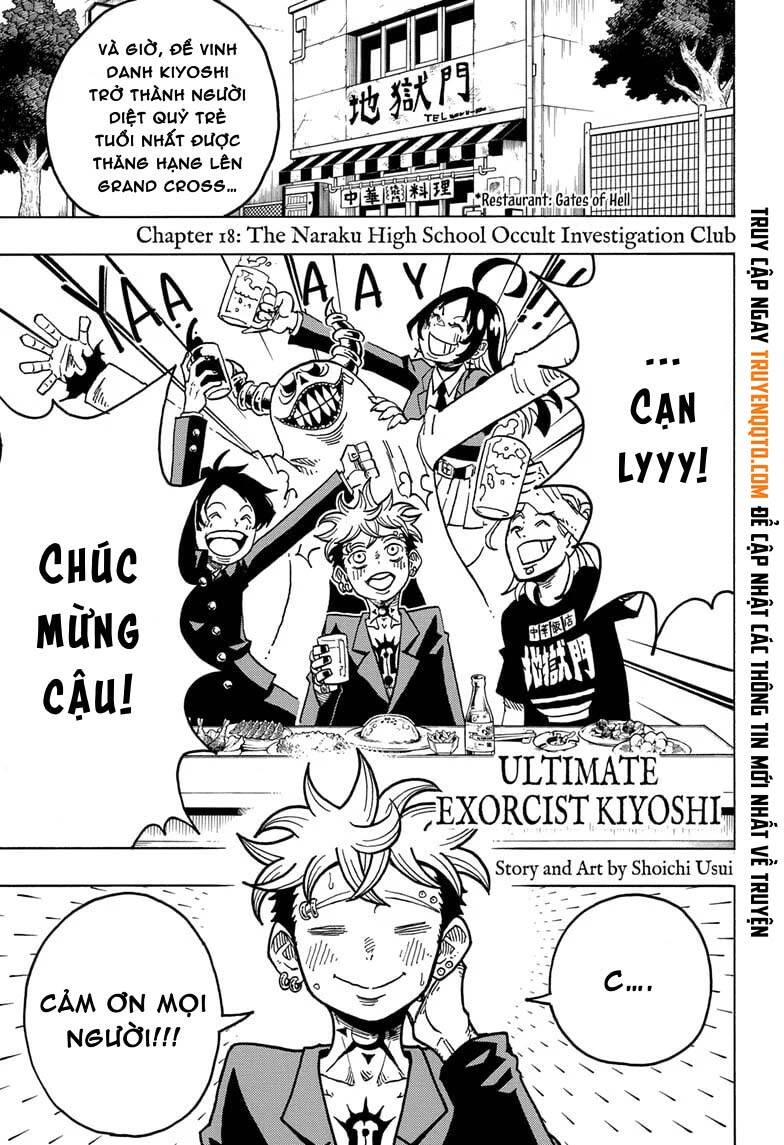 Exorcist No Kiyoshi-Kun Chap 18 - Next Chap 19