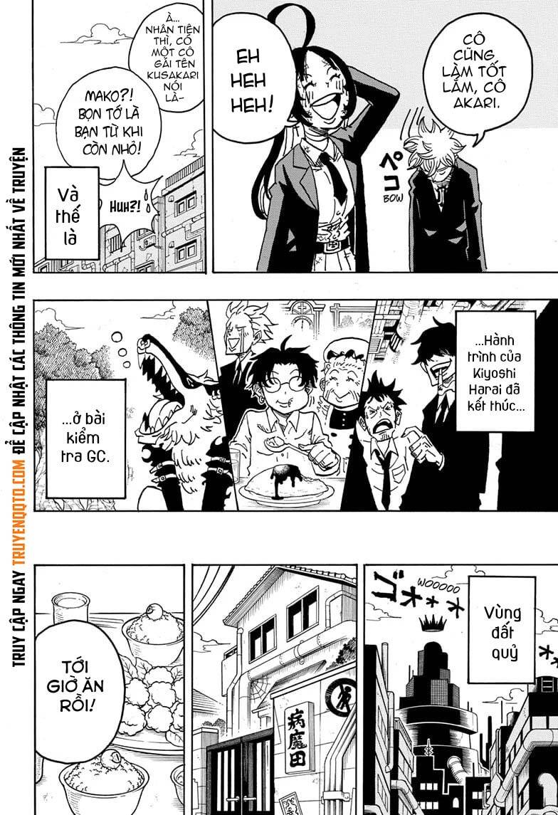 Exorcist No Kiyoshi-Kun Chap 17 - Next Chap 18
