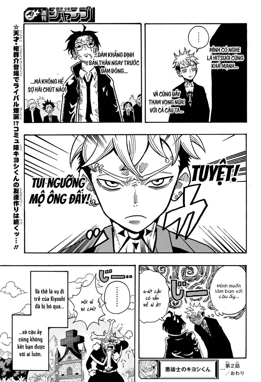 Exorcist No Kiyoshi-Kun Chap 2 - Next Chap 3