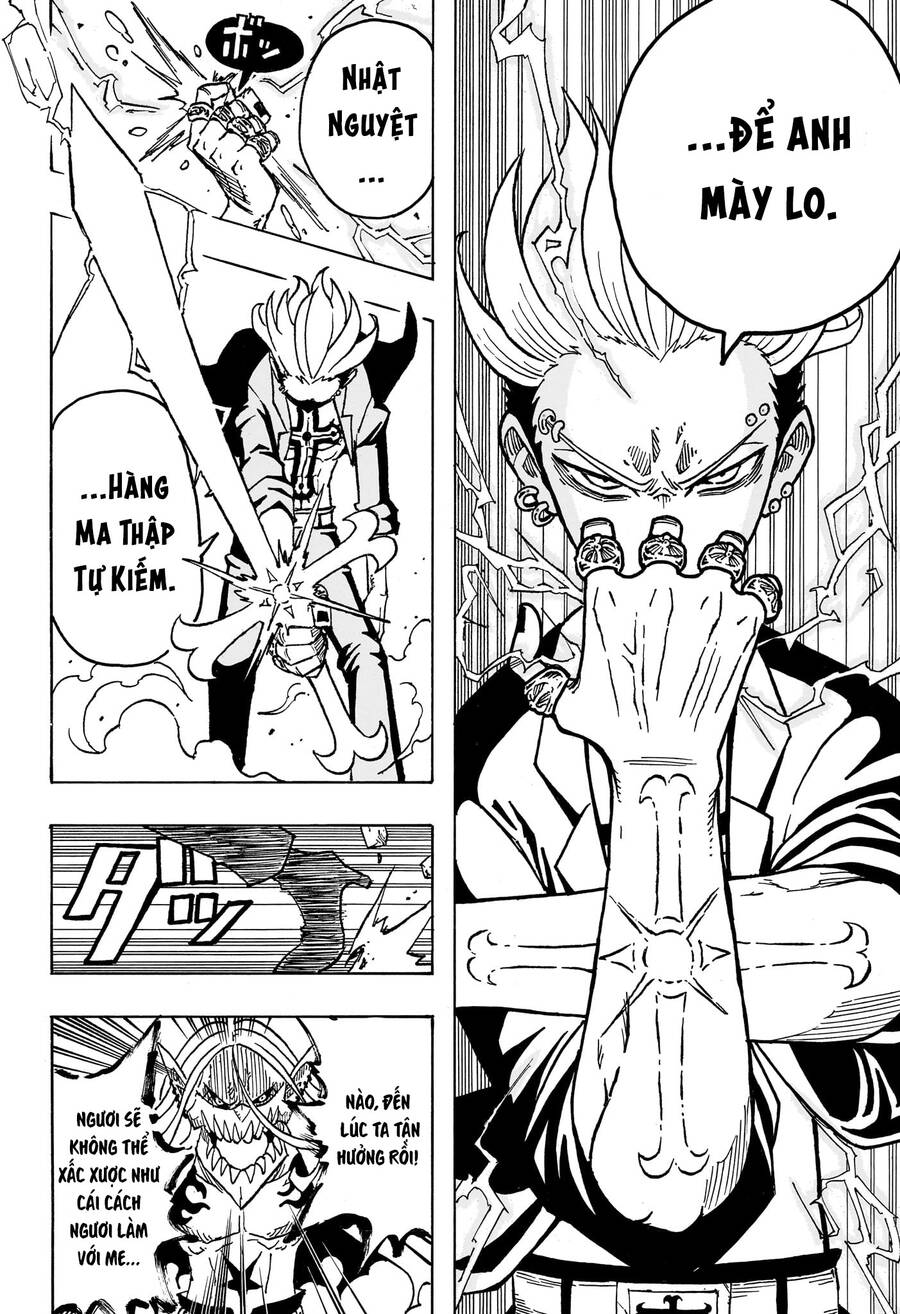 Exorcist No Kiyoshi-Kun Chap 2 - Next Chap 3