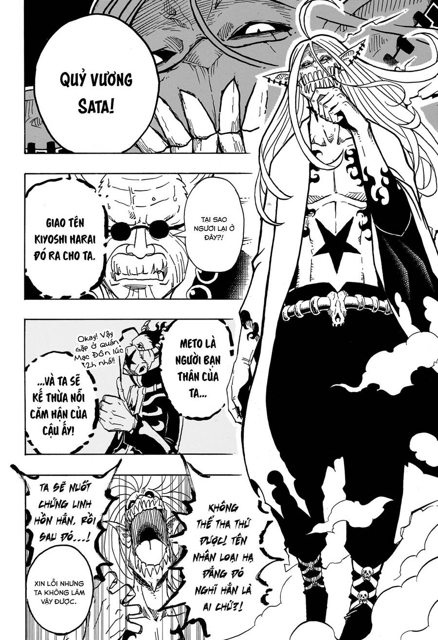 Exorcist No Kiyoshi-Kun Chap 2 - Next Chap 3