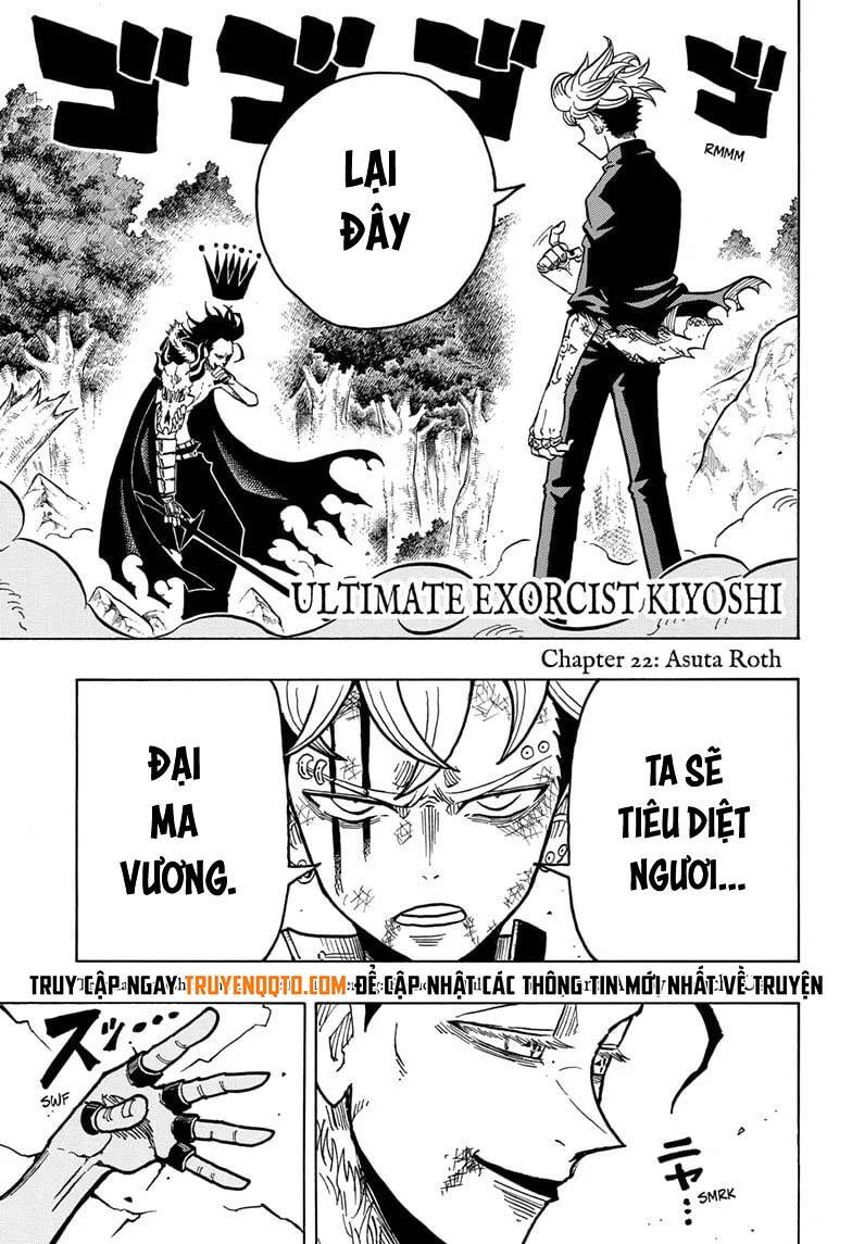 Exorcist No Kiyoshi-Kun Chap 22 - Next Chap 23