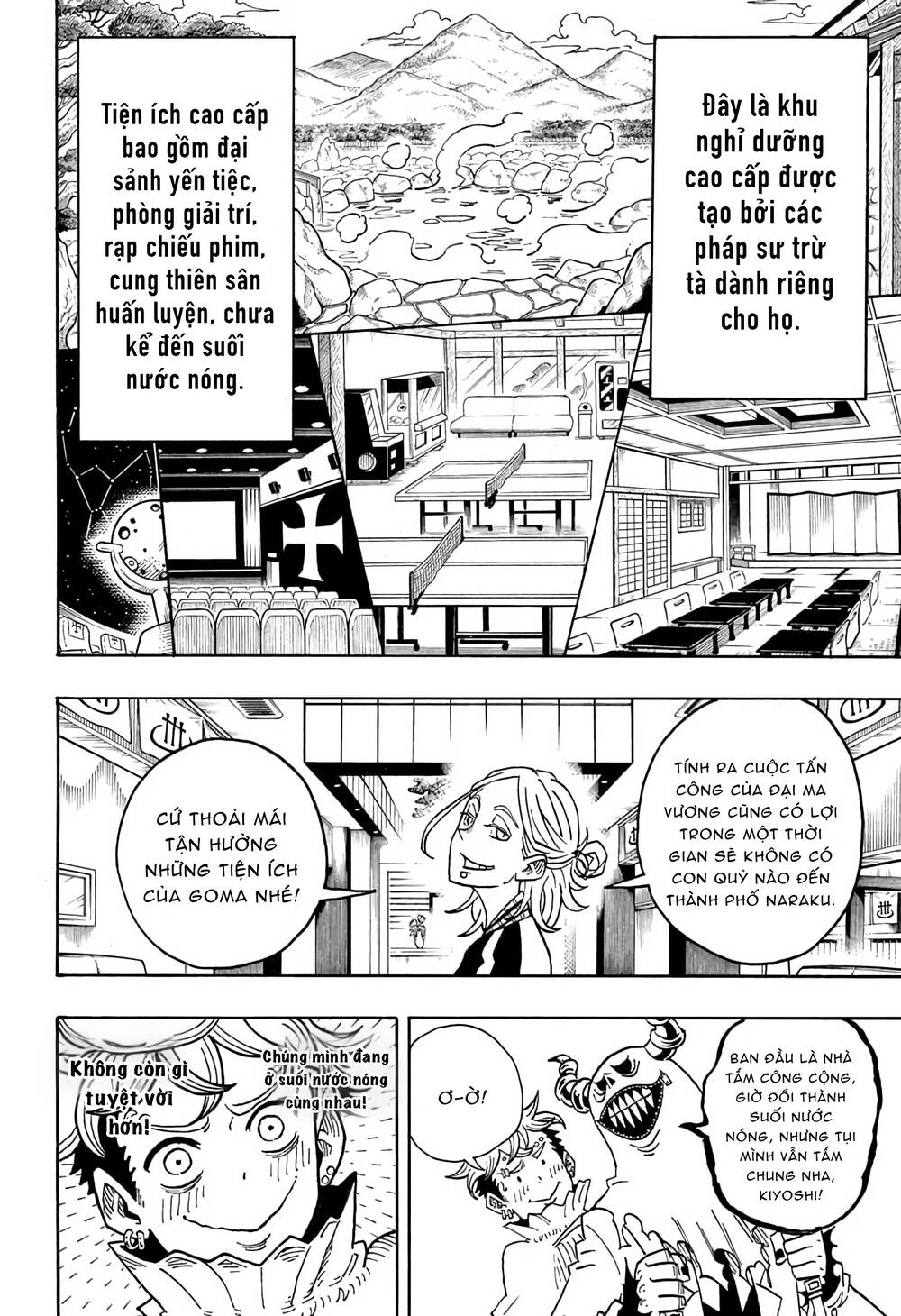 Exorcist No Kiyoshi-Kun Chap 24 - Next Chap 25