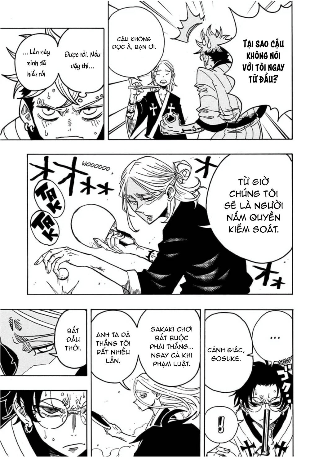 Exorcist No Kiyoshi-Kun Chap 25 - Next Chap 26