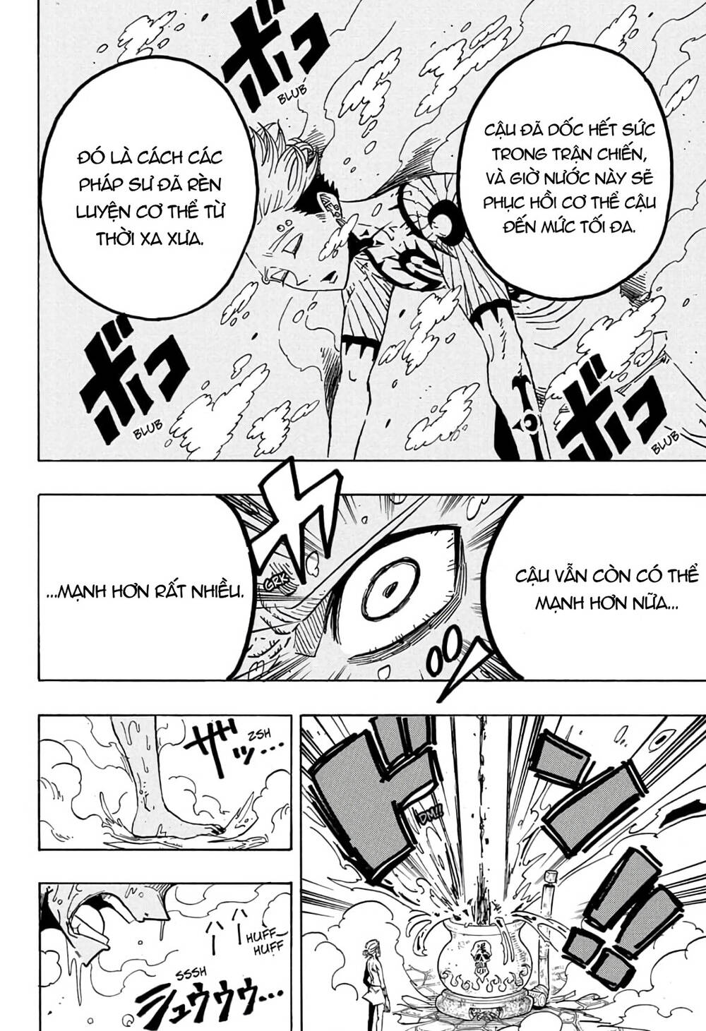 Exorcist No Kiyoshi-Kun Chap 24 - Next Chap 25