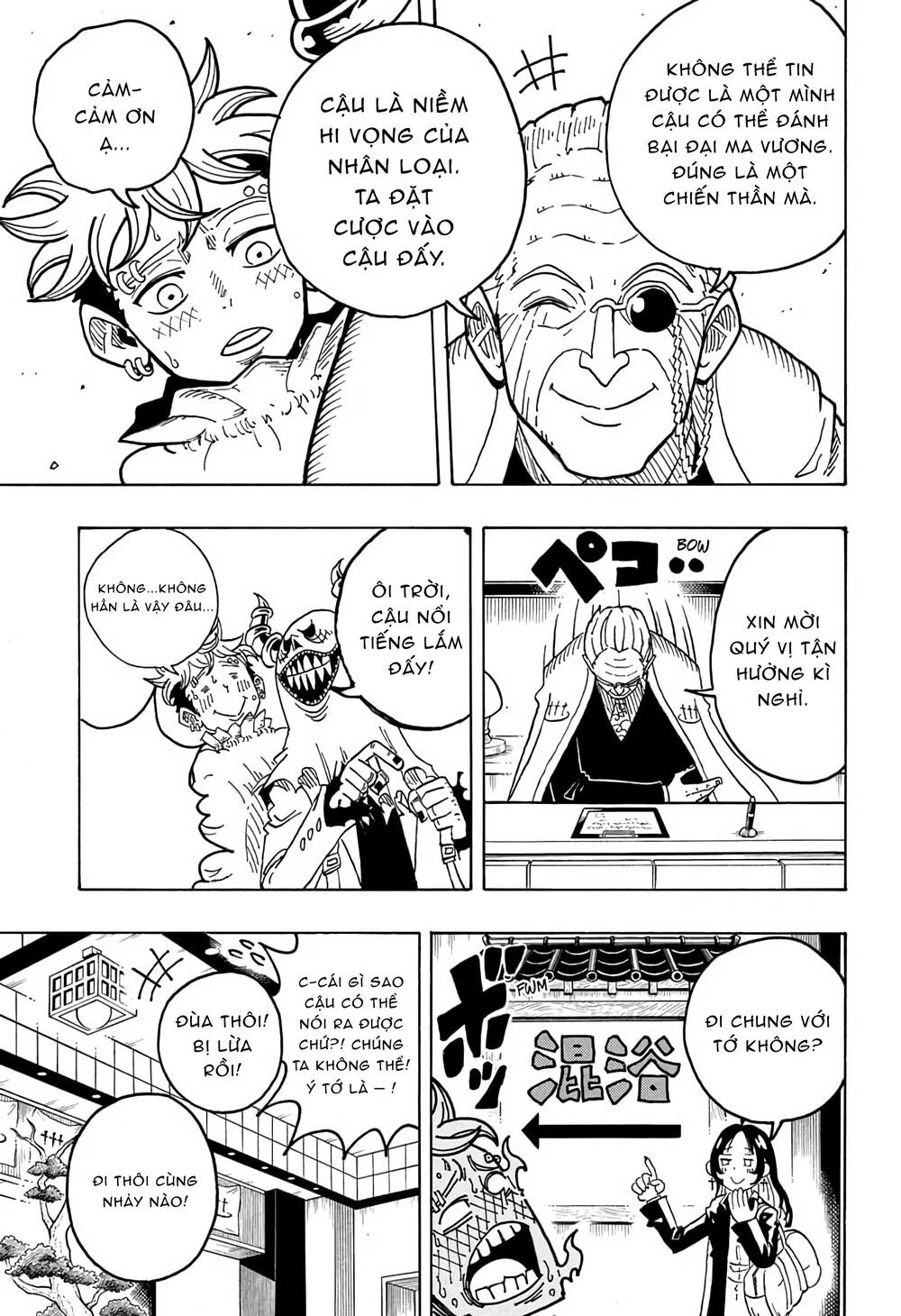 Exorcist No Kiyoshi-Kun Chap 24 - Next Chap 25