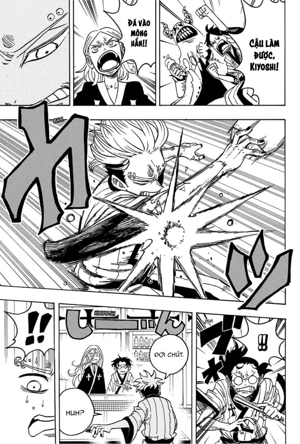 Exorcist No Kiyoshi-Kun Chap 25 - Next Chap 26