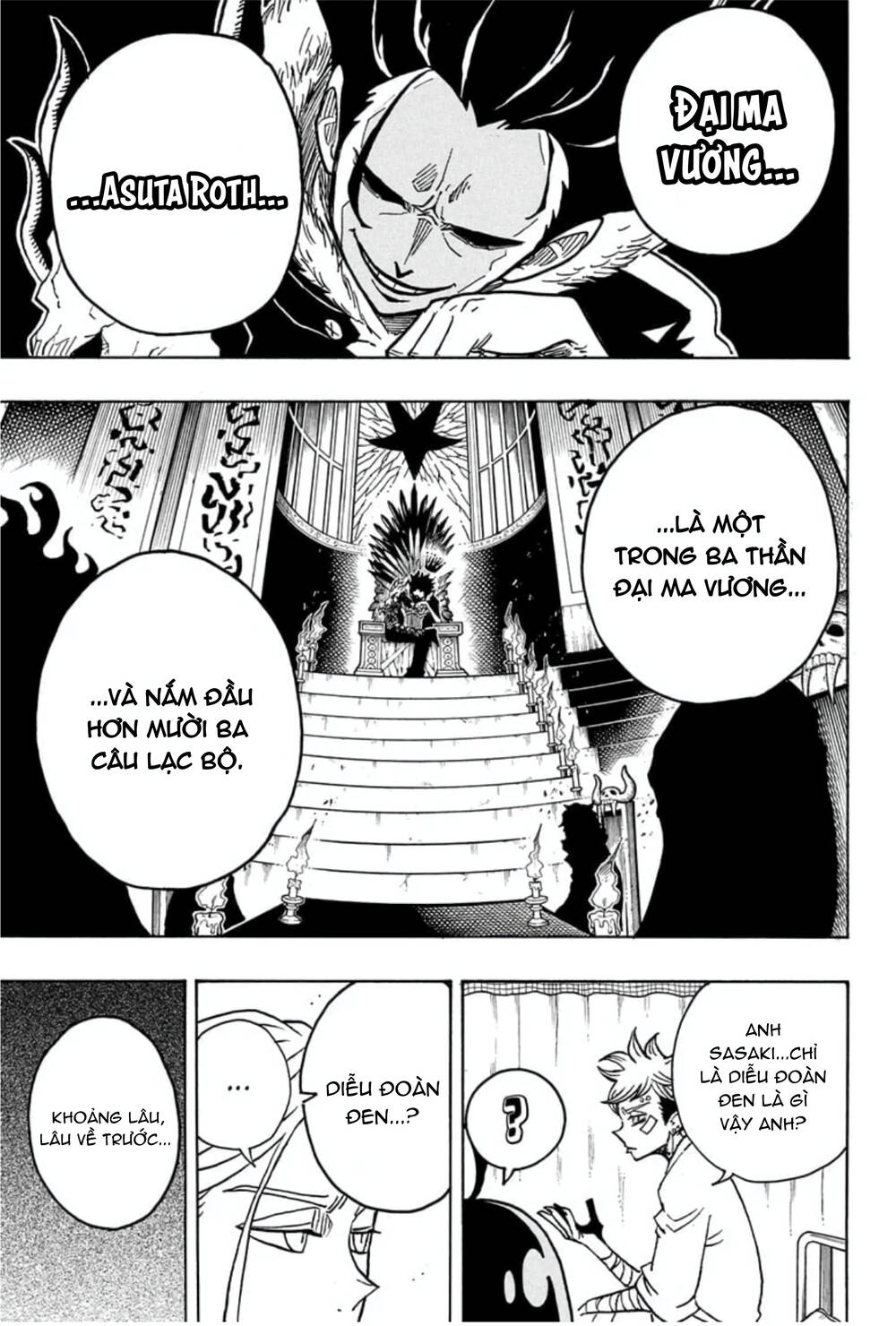 Exorcist No Kiyoshi-Kun Chap 23 - Next Chap 24