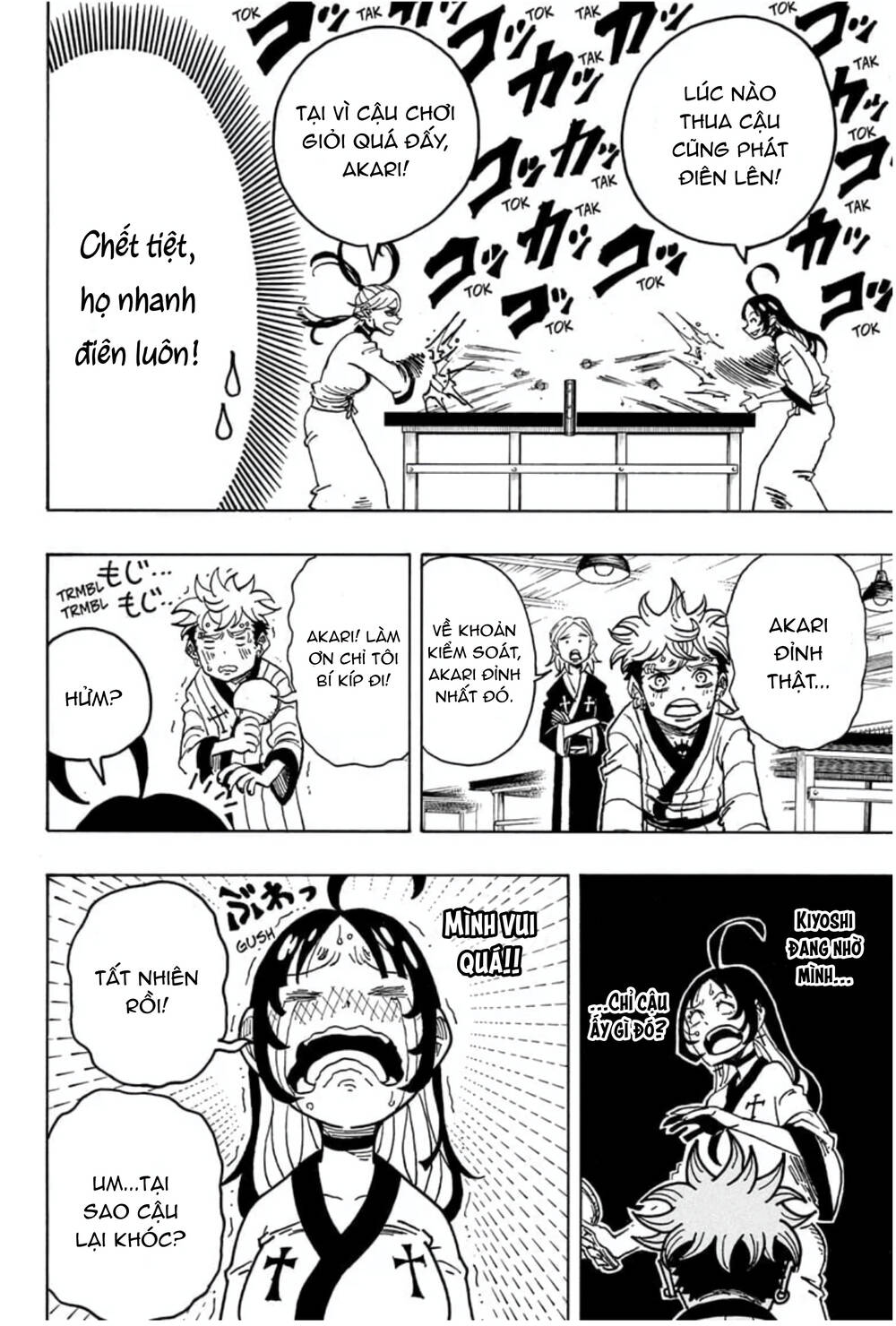 Exorcist No Kiyoshi-Kun Chap 25 - Next Chap 26