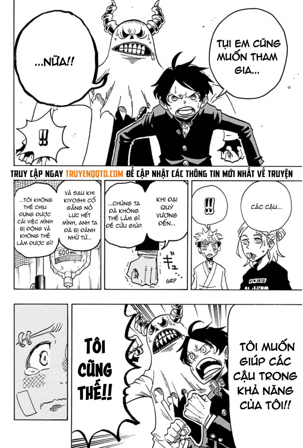 Exorcist No Kiyoshi-Kun Chap 23 - Next Chap 24