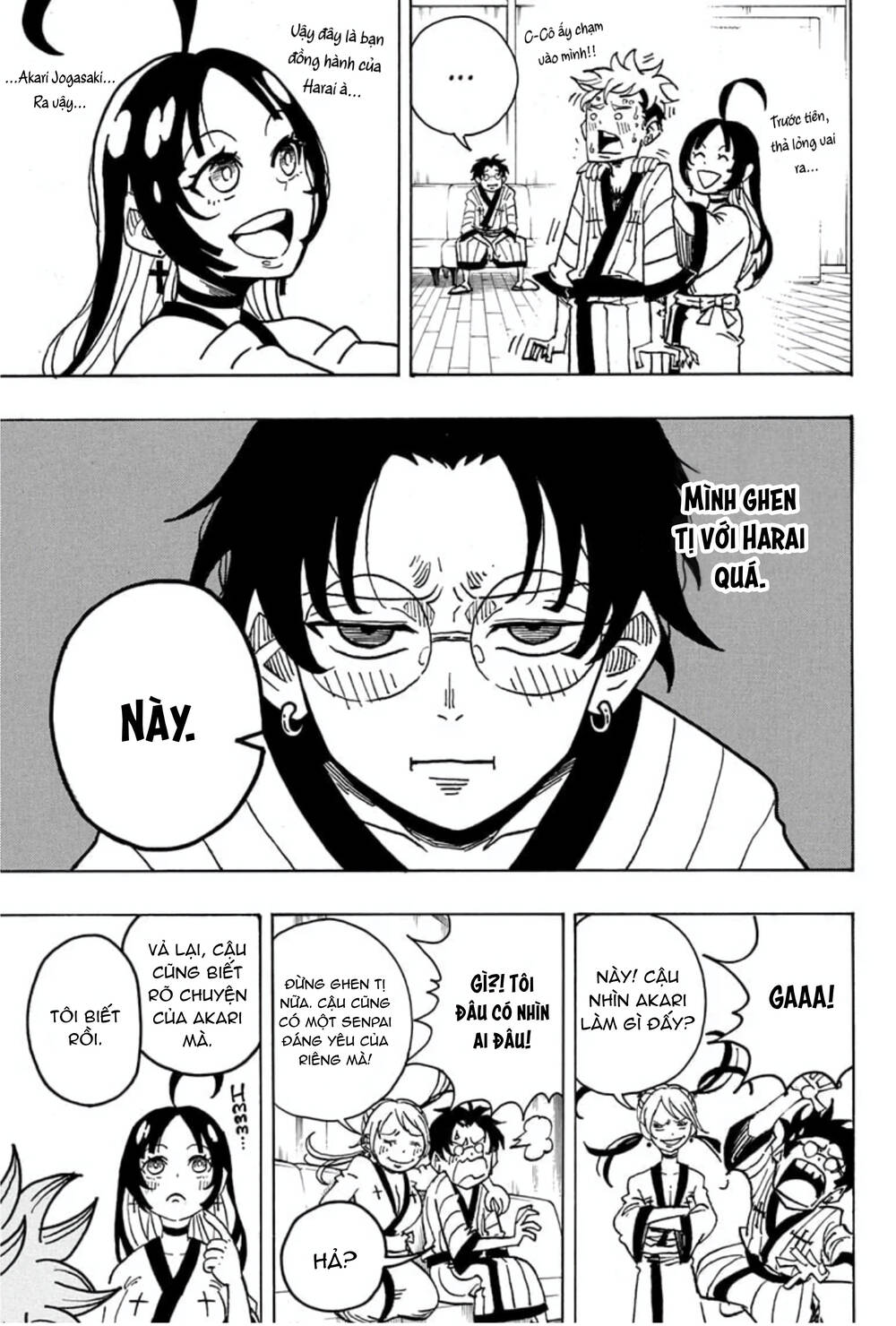 Exorcist No Kiyoshi-Kun Chap 25 - Next Chap 26