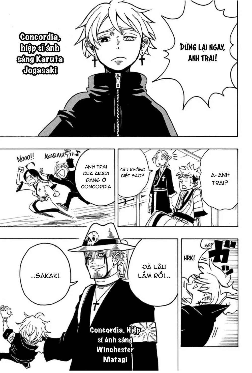 Exorcist No Kiyoshi-Kun Chap 25 - Next Chap 26