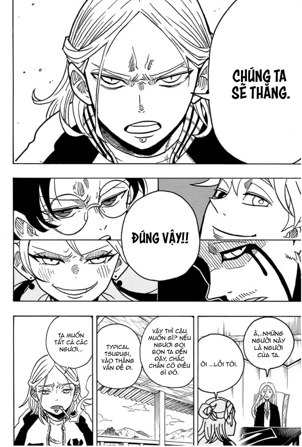 Exorcist No Kiyoshi-Kun Chap 26 - Next Chap 27