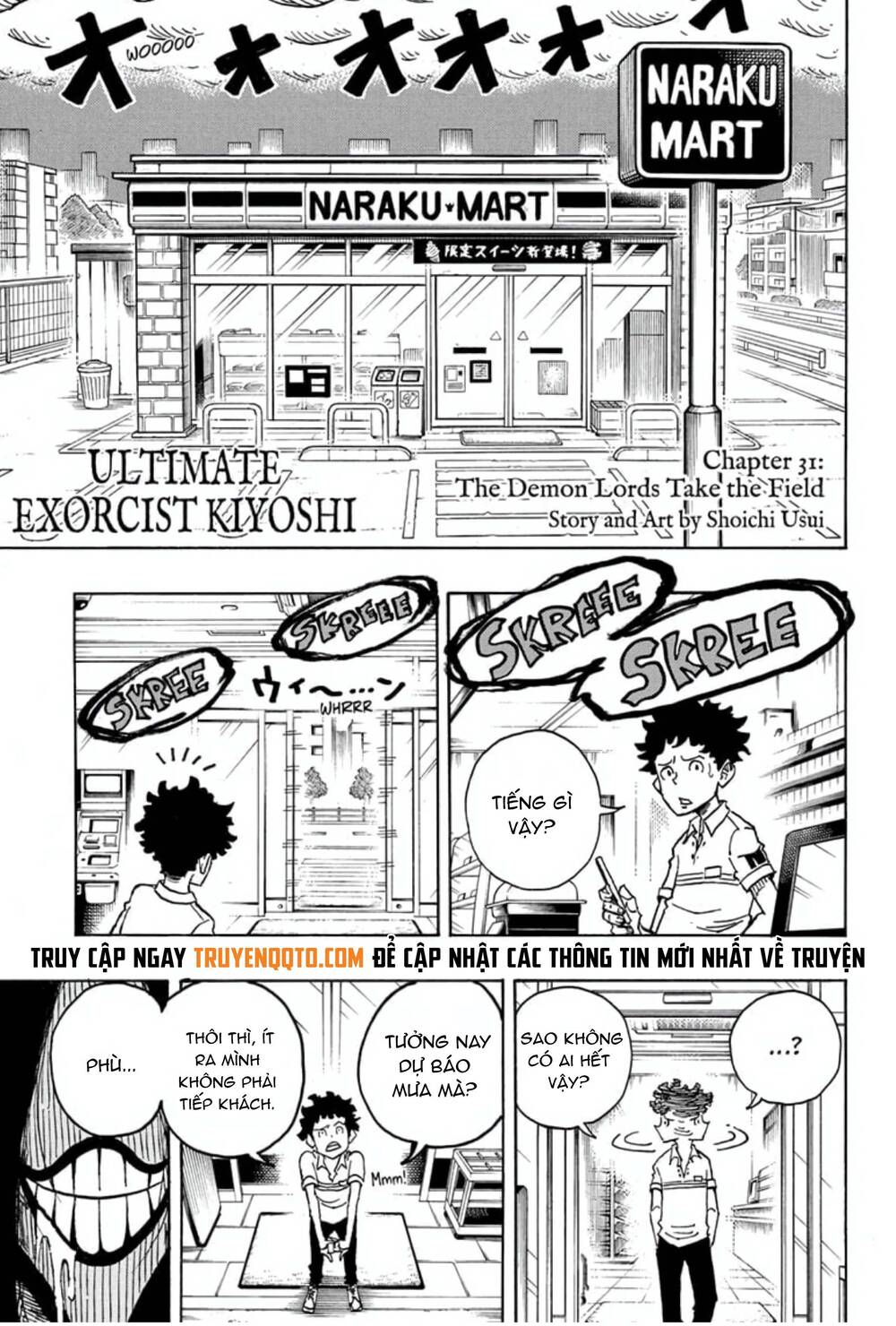 Exorcist No Kiyoshi-Kun Chap 31 - Next Chap 32