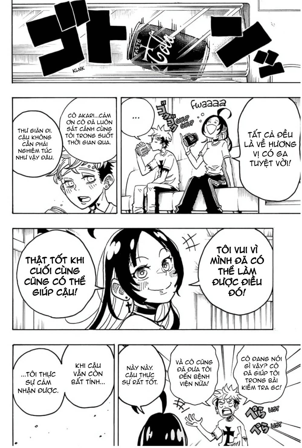 Exorcist No Kiyoshi-Kun Chap 26 - Next Chap 27