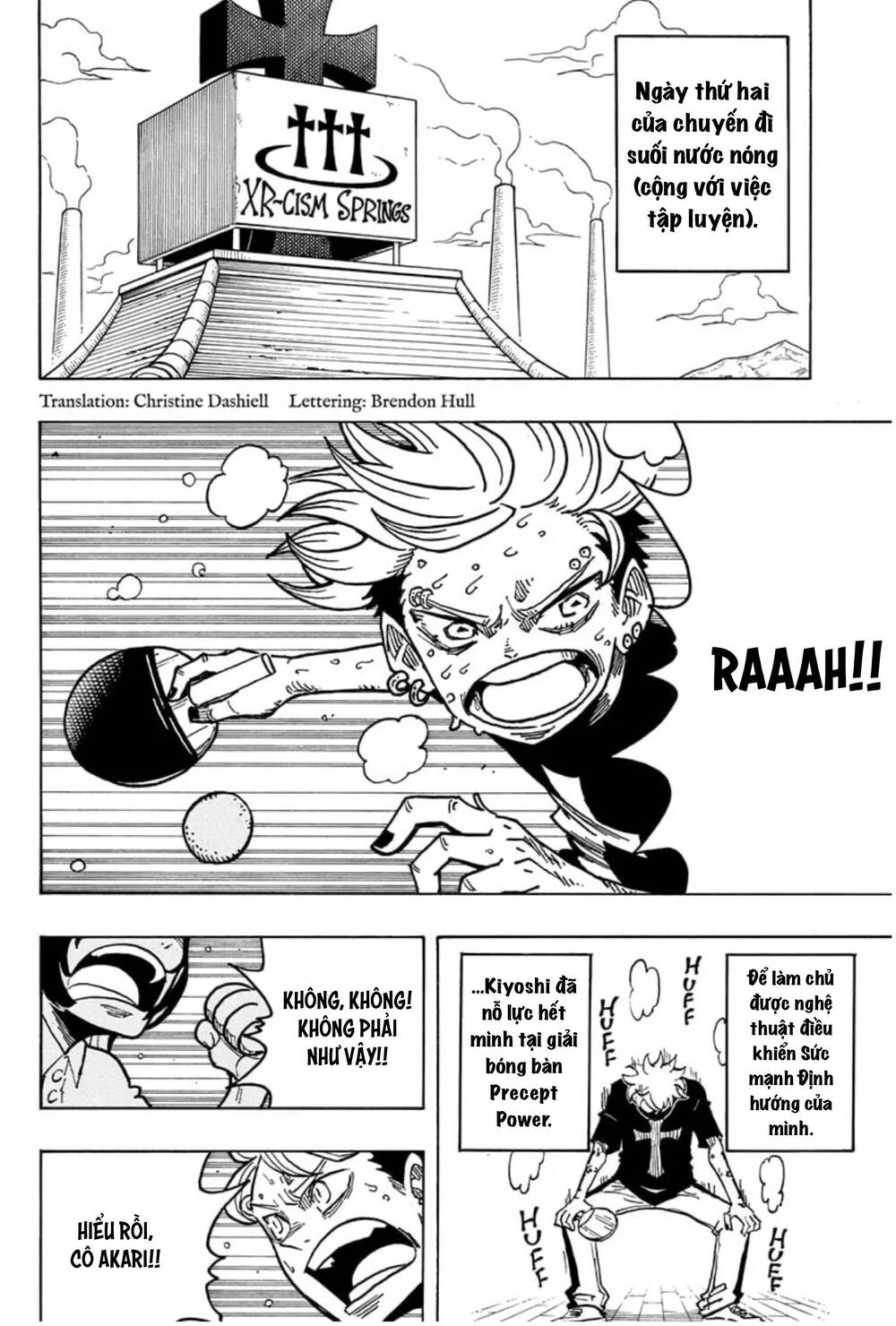 Exorcist No Kiyoshi-Kun Chap 26 - Next Chap 27