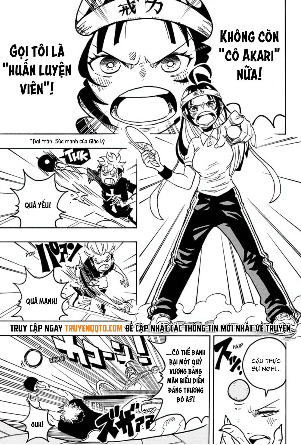 Exorcist No Kiyoshi-Kun Chap 26 - Next Chap 27
