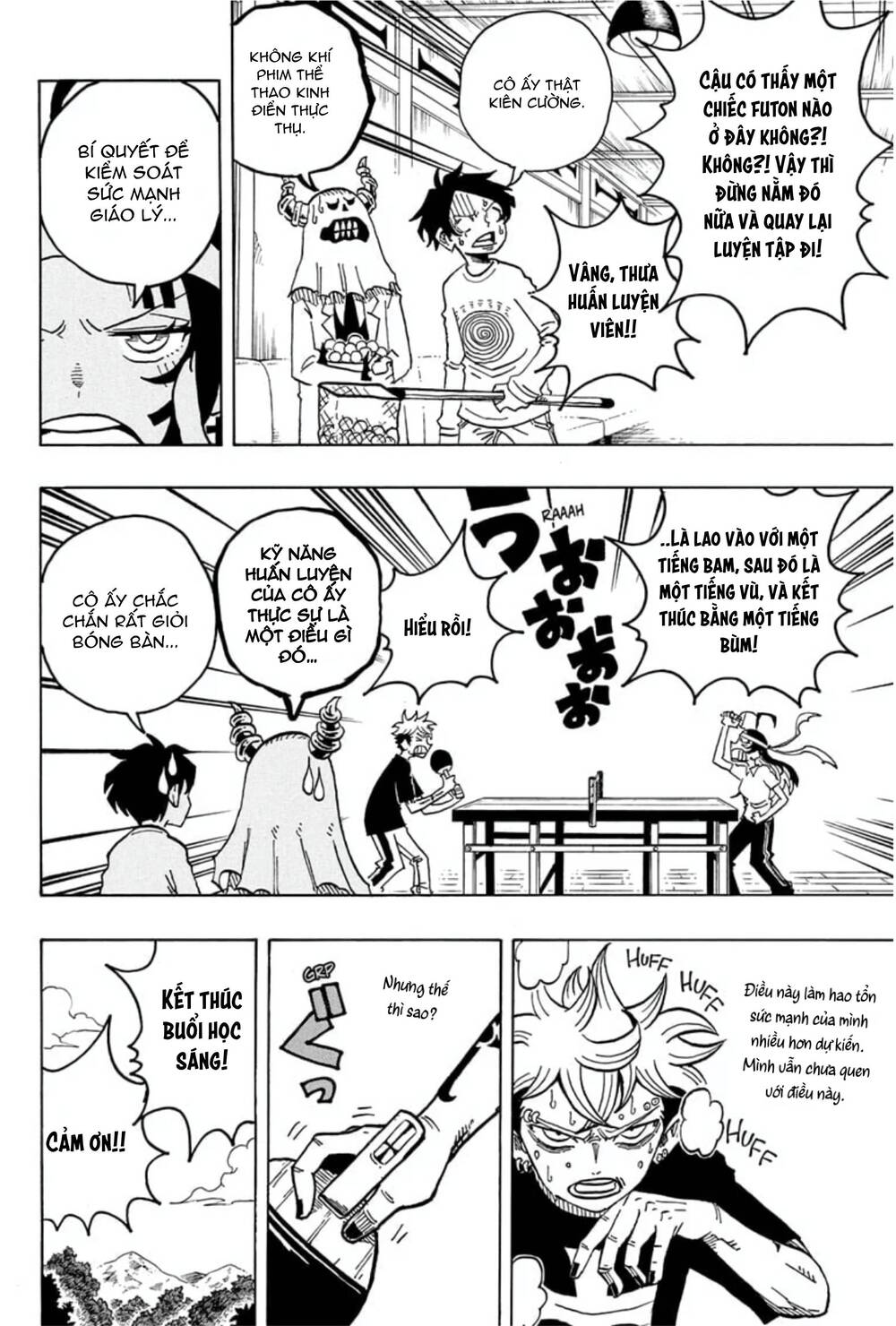 Exorcist No Kiyoshi-Kun Chap 26 - Next Chap 27