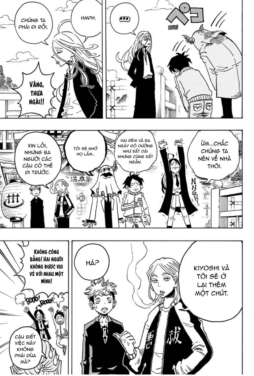 Exorcist No Kiyoshi-Kun Chap 26 - Next Chap 27