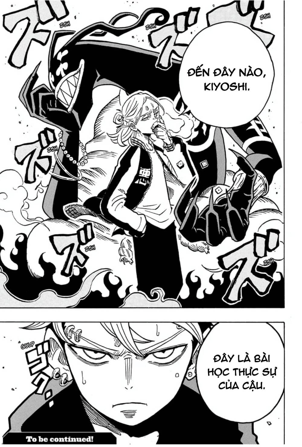 Exorcist No Kiyoshi-Kun Chap 26 - Next Chap 27