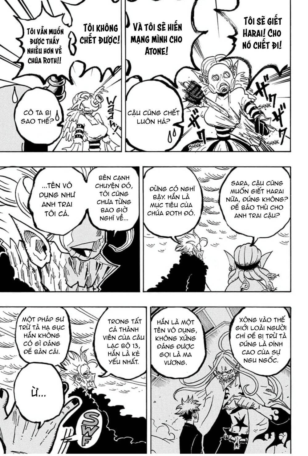 Exorcist No Kiyoshi-Kun Chap 31 - Next Chap 32